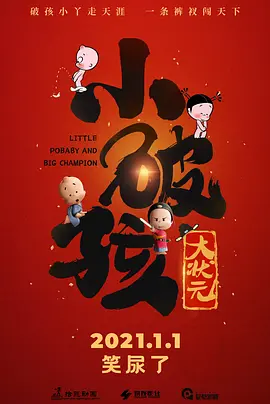 粉嫩极品